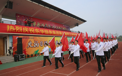 1450852916627166RP2A.jpg