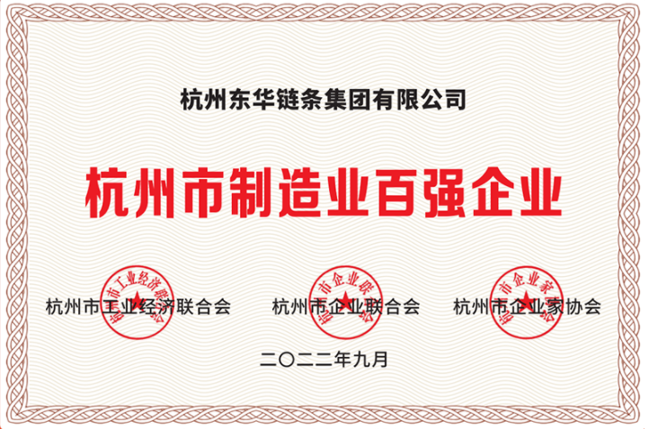 1669604178167252Hiag.png 企業(yè)微信截圖_16696040276282.png