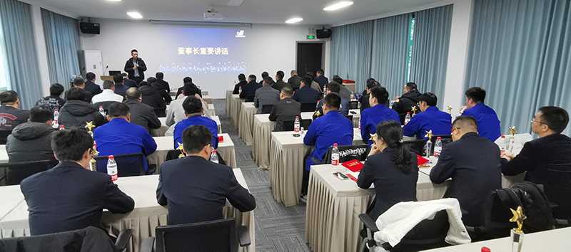 16778306648155453M2U.jpg 1董事長宣成講話.jpg