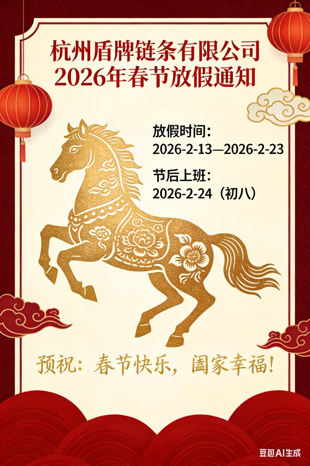90eb9a4f-cd79-42e8-95cf-3c4a42200e61.jpg